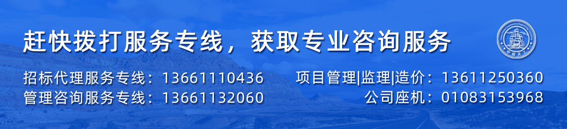 编制资金申请报告服务
